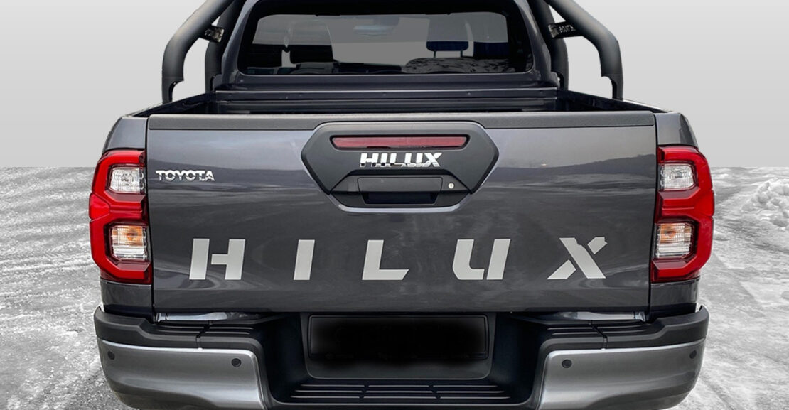 Toyota HiLux 2.8 204 ch X-Cab 4WD complet